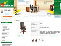 ��������-������� e-mebel.ru | ������������ �����, ������������ ������ ��� ���� � ������ ��� �����. ������� ������.
